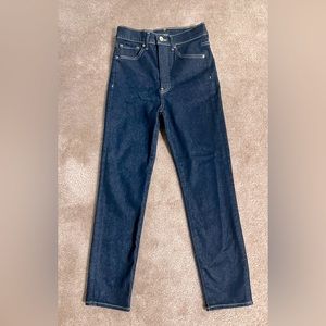 Express Slim Super Highrise Jeans